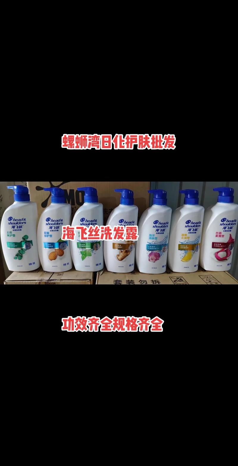 太原日用品批发：品质与效率的双赢选择