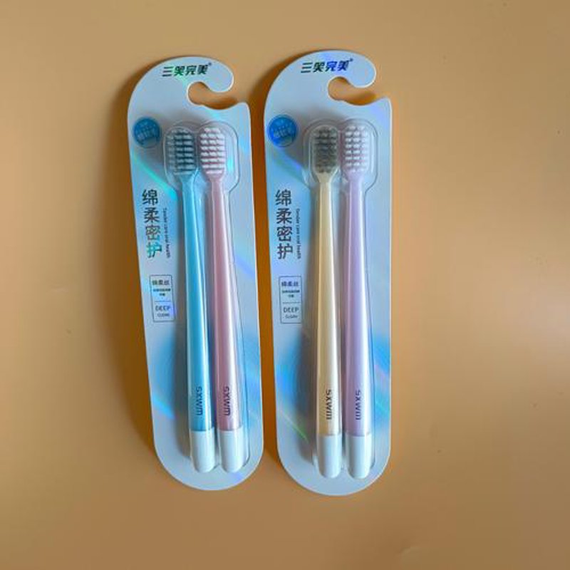晋源区百货经销部