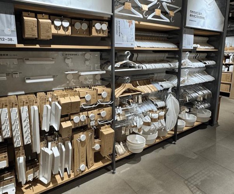 日用品供应商